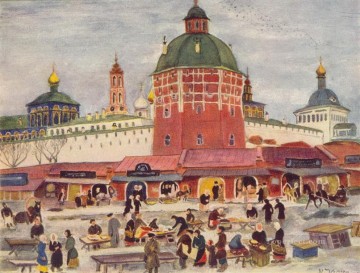 Artworks in 150 Subjects Painting - troitse sergiyev monastery 2 Konstantin Yuon cityscape city scenes